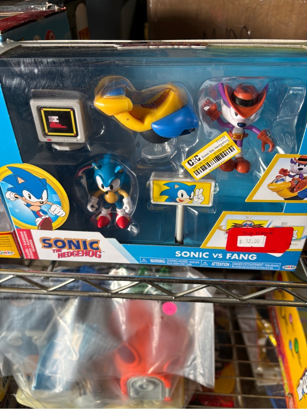 Nwt Sonic the Hedgehog Sonic vs Fang Figure Playset - Blue & Yellow